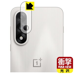 PDAH[ OnePlus Ace 5 Ultra Ή Ռz[] ی tB [JYp] ϏՌ { А