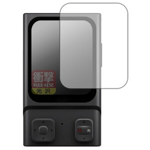 PDAH[ HOVERAir Beacon (r[R) Ή Ռz[] ی tB ϏՌ { А