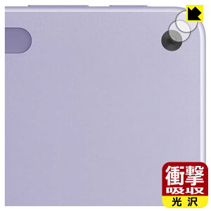 PDAH[ Surface Pro (12C`)(2025N6f) Ή Ռz[] ی tB [JYp] 2 ϏՌ { А