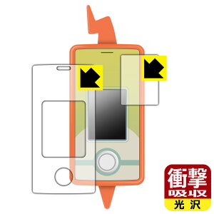 PDA�H�[ �|�P�b�g�����X�^�[ �|�P���� �X�}�z���g��SHAKE (�V�F�C�N) �Ή� �Ռ��z��[����] �ی� �t�B���� �ϏՌ� ���{�� ���А�������