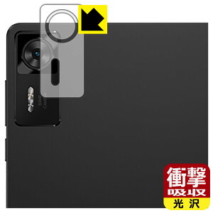 PDA�H�[ Lenovo Legion Y700 Gen 4 (TB322FC) �Ή� �Ռ��z��[����] �ی� �t�B���� [�J���������Y���p] �ϏՌ� ���{�� ���А�������