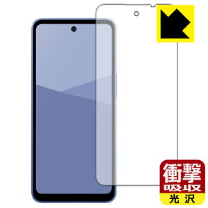 PDAH[ AQUOS wish5 Ή Ռz[] ی tB [ʗp] ϏՌ { А