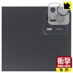 PDAH[ Xiaomi Pad 7 Ultra (14C`) Ή Ռz[] ی tB [JYp] ϏՌ { А