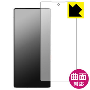 PDAH[ nubia REDMAGIC 10S Pro / REDMAGIC 10S Pro+ Ή Flexible Shield[] ی tB [wFؑΉ] ȖʑΉ { А