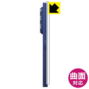 PDAH[ Galaxy Z Fold7 Ή Flexible Shield[] ی tB [qWp] ȖʑΉ { А