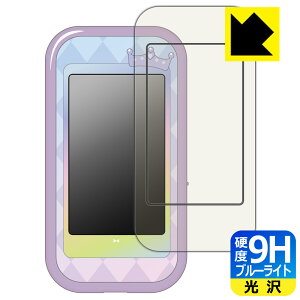 PDAH[ Ђ݂̃ACvX}zR Ή 9Hdx[u[CgJbg] ی tB [ʗp/ӂp]  { А