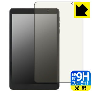 PDAH[ LUCA Tablet 8C` TA08E1W63-V1H Ή 9Hdx[u[CgJbg] ی tB  { А