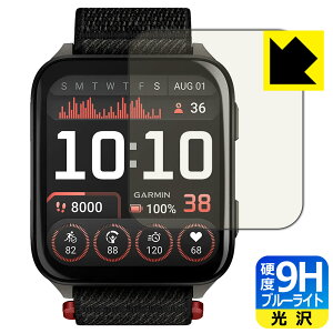 PDA�H�[ GARMIN Venu X1 �Ή� 9H���d�x[�u���[���C�g�J�b�g] �ی� �t�B���� ���� ���{�� ���А�������