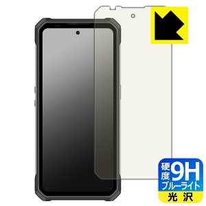 PDA�H�[ OUKITEL WP100 �Ή� 9H���d�x[�u���[���C�g�J�b�g] �ی� �t�B���� ���� ���{�� ���А�������