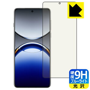 PDAH[ OPPO Find X8 Pro Ή 9Hdx[u[CgJbg] ی tB [wFؑΉ]  { А