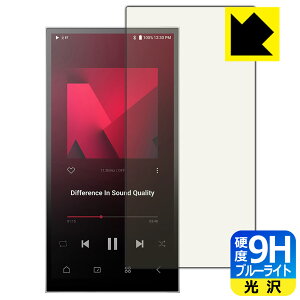9Hdxy u[CgJbg zیtB Astell&Kern PD10 { А
