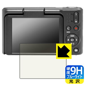 PDAH[ KODAK PIXPRO C1 Ή 9Hdx[u[CgJbg] ی tB  { А