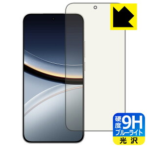 PDAH[ Xiaomi POCO F7 Ή 9Hdx[u[CgJbg] ی tB [wFؑΉ]  { А