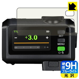 PDAH[ GODOX iT30Pro Ή 9Hdx[u[CgJbg] ی tB  { А