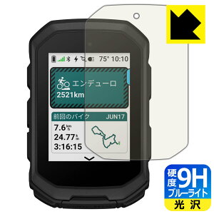 PDA�H�[ GARMIN Edge MTB �Ή� 9H���d�x[�u���[���C�g�J�b�g] �ی� �t�B���� ���� ���{�� ���А�������