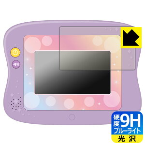 PDAH[ }WJvC^C ς! Myh[gCpbh fBYj[LN^[Y Ή 9Hdx[u[CgJbg] ی tB  { А