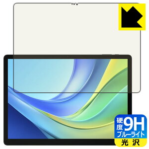 PDAH[ DOOGEE Tab E3 Max Ή 9Hdx[u[CgJbg] ی tB  { А