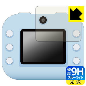 PDAH[ ݂R炵 vgfWJ Ή 9Hdx[u[CgJbg] ی tB  { А