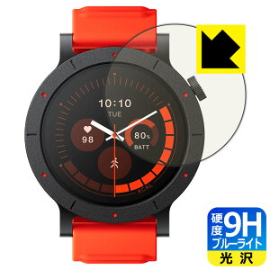 PDA�H�[ CMF Watch 3 Pro �Ή� 9H���d�x[�u���[���C�g�J�b�g] �ی� �t�B���� ���� ���{�� ���А�������