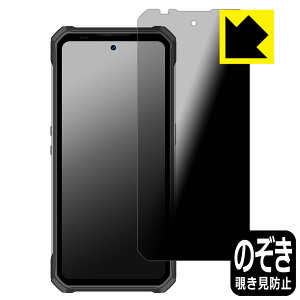PDAH[ OUKITEL WP100 Ή Privacy Shield ی tB `h~ ˒ጸ { А