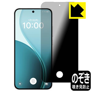 PDAH[ OPPO Reno14 5G Ή [w䑋] Privacy Shield ی tB `h~ ˒ጸ { А