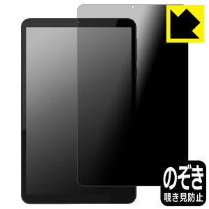 PDAH[ FPD 8.4C` ^ubg CP08-J1 Ή Privacy Shield ی tB `h~ ˒ጸ { А