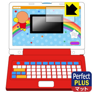 PDAH[ L[J^J^􂠂ł܂ȂׂI͂߂ẴAp}p\R Ή PerfectShield Plus ی tB [ʕ̂] ˒ጸ hw { А