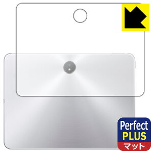 PDA�H�[ OPPO Pad 3 Matte Display Edition �Ή� PerfectShield Plus �ی� �t�B���� [�w�ʗp] ���˒ጸ �h�w�� ���{�� ���А�������