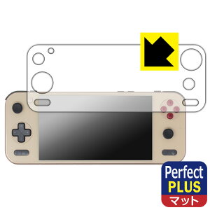 PDA�H�[ AYANEO Pocket S2 / AYANEO Pocket S2 Pro �Ή� PerfectShield Plus �ی� �t�B���� ���˒ጸ �h�w�� ���{�� ���А�������