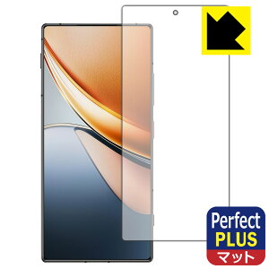 PDA�H�[ nubia Z70S Ultra �Ή� PerfectShield Plus �ی� �t�B���� [��ʗp] [�w��F�ؑΉ�] ���˒ጸ �h�w�� ���{�� ���А�������