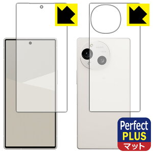 PDAH[ AQUOS R10 Ή PerfectShield Plus ی tB [ʃZbg] ˒ጸ hw { А