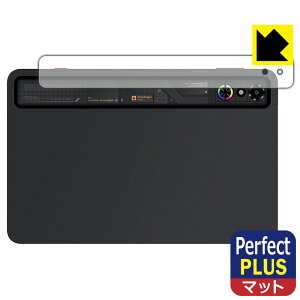 PDAH[ nubia REDMAGIC Astra (REDMAGIC Gaming Tablet 3 Pro) Ή PerfectShield Plus ی tB [wRGBCgp] [J] ˒ጸ hw { А