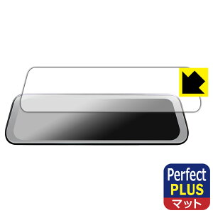 PDAH[ nPLACE 9.35C` hCuR[_[ ~[^ NDR-RC229FMG / NPD-RC249FM Ή PerfectShield Plus ی tB ˒ጸ hw { А