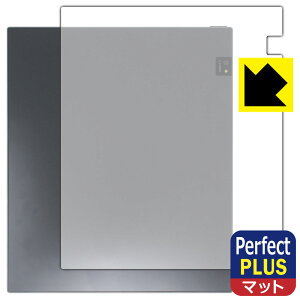 PDAH[ Bigme inkNote X Color (10.3C`) Ή PerfectShield Plus ی tB [wʗp] ˒ጸ hw { А