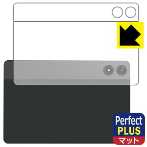 PDAH[ Alphawolf PPad2 Ή PerfectShield Plus ی tB [wʗp] ˒ጸ hw { А