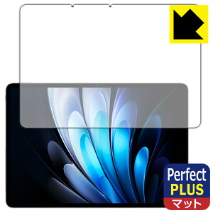 PDA�H�[ vivo Pad5 Pro �Ή� PerfectShield Plus �ی� �t�B���� [��ʗp] ���˒ጸ �h�w�� ���{�� ���А�������