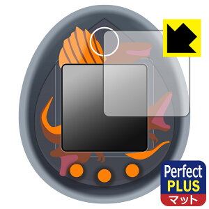 PDAH[ WVbNE[h / ̑n ܂ Ή PerfectShield Plus ی tB ˒ጸ hw { А