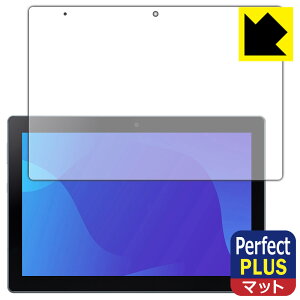 PDA�H�[ SHARP SH-T04C �Ή� PerfectShield Plus �ی� �t�B���� ���˒ጸ �h�w�� ���{�� ���А�������