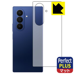 PDAH[ Galaxy Z Fold7 Ή PerfectShield Plus ی tB [wʗp] ˒ጸ hw { А