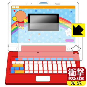 PDAH[ L[J^J^􂠂ł܂ȂׂI͂߂ẴAp}p\R Ή Ռz[] ی tB [Sʕی^Cv] ϏՌ { А