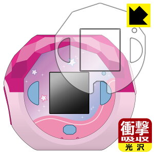 PDAH[ Ղɂ Ղɂ Ή Ռz[] ی tB [ʗp/ӂp] ϏՌ { А