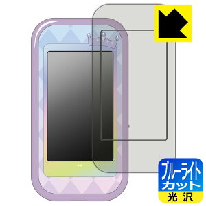 PDAH[ Ђ݂̃ACvX}zR Ή u[CgJbg[] ی tB [ʗp/ӂp] { А