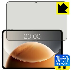 PDAH[ Teclast T65 Ή u[CgJbg[] ی tB { А