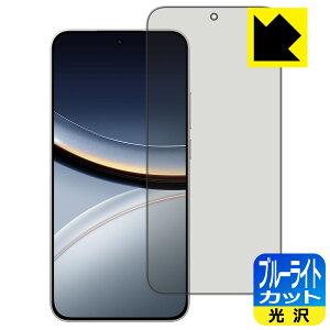PDAH[ Xiaomi POCO F7 Ή u[CgJbg[] ی tB [wFؑΉ] { А