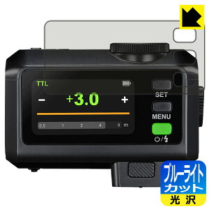 PDAH[ GODOX iT30Pro Ή u[CgJbg[] ی tB { А