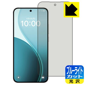 PDAH[ OPPO Reno14 5G Ή u[CgJbg[] ی tB [wFؑΉ] { А