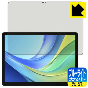 PDAH[ DOOGEE Tab E3 Max Ή u[CgJbg[] ی tB { А