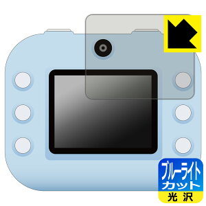 PDAH[ ݂R炵 vgfWJ Ή u[CgJbg[] ی tB { А