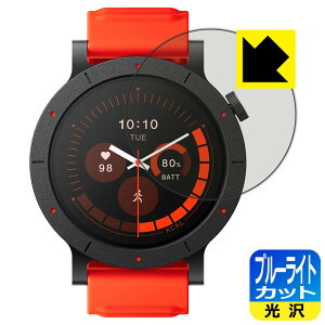 PDA�H�[ CMF Watch 3 Pro �Ή� �u���[���C�g�J�b�g[����] �ی� �t�B���� ���{�� ���А�������