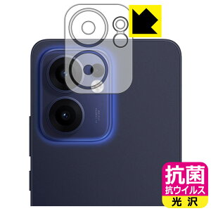 PDAH[ OPPO Reno13 A Ή R RECX[] ی tB [Yӕp] { А